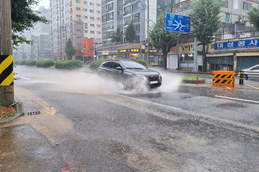 [산업View] 수도권에 내린 강한 비, 곳곳 침수 - 산업종합저널 동향