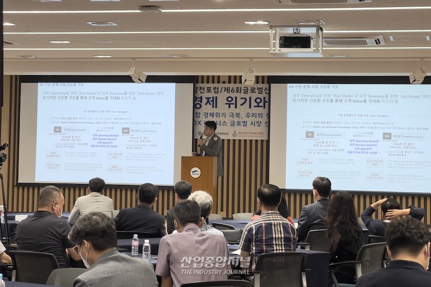 세계 산업 박람회 ‘하노버메쎄 2022’가 남긴 시사점은? - 산업종합저널 전시회