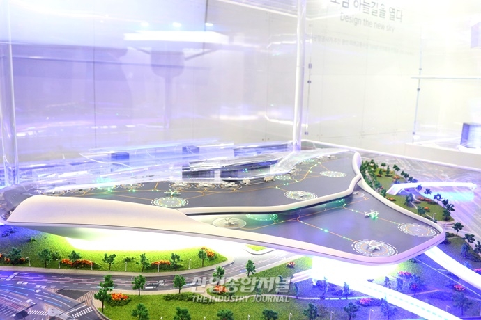 [산업VIEW] 미래의 정류장, UAM 허브 - 산업종합저널 전시회
