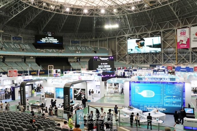 [산업VIEW] 드론·UAM, 최신 동향 한 자리에 - 산업종합저널 전시회