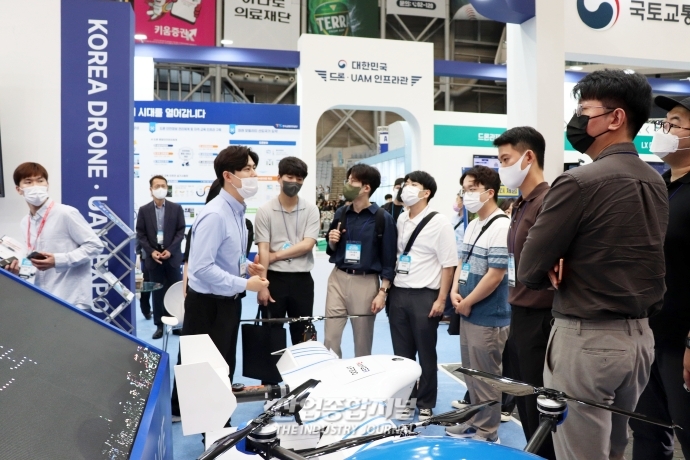 [산업VIEW] 드론·UAM, 최신 동향 한 자리에 - 산업종합저널 전시회