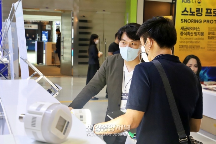 [산업VIEW] 코엑스서, 2022 국제 바이러스·박테리아 산업 박람회 개최 - 산업종합저널 전시회