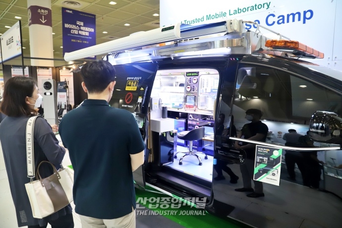 [산업VIEW] 핵산 추출, PCR검사 가능한 ‘이동식 분자진단 검사 센터’ - 산업종합저널 전시회