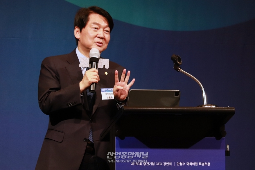 [산업View] 최진식 중견련 회장 “산업 전반의 R&D 지원 체계 개편 필요” - 산업종합저널 정책