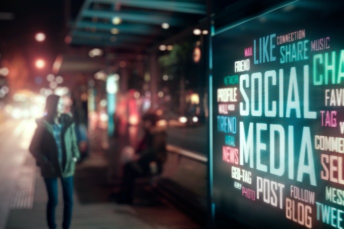 산업연구원, 국내 디스플레이 산업···가치사슬별 진단 및 정책 방향 모색 - 산업종합저널 정책