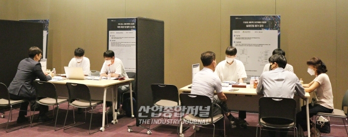 [산업VIEW] 기술 보유자 및 기업 위한 혁신제품 상담회 개최 - 산업종합저널 동향