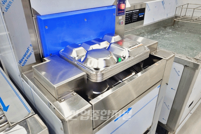 [움짤뉴스] 자동화 시스템 활용해 식판 세척하는 ‘스마트 식기세척기’ - 산업종합저널 기계