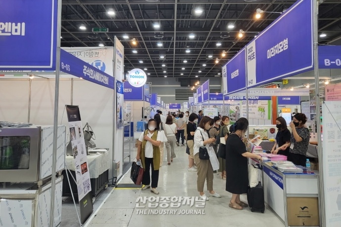 [산업VIEW] 양재 aT센터···제29회 식품·기기 전시회 개막 - 산업종합저널 전시회