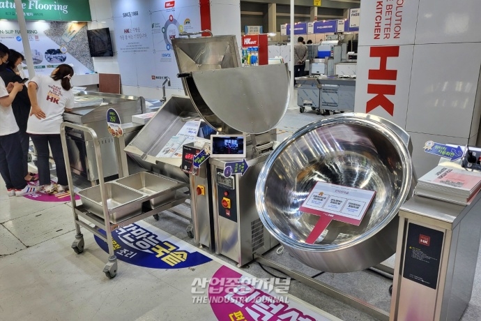 [산업VIEW] 양재 aT센터···제29회 식품·기기 전시회 개막 - 산업종합저널 전시회