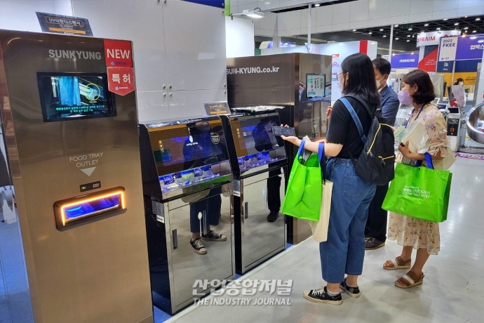 [산업VIEW] 양재 aT센터···제29회 식품·기기 전시회 개막 - 산업종합저널 전시회