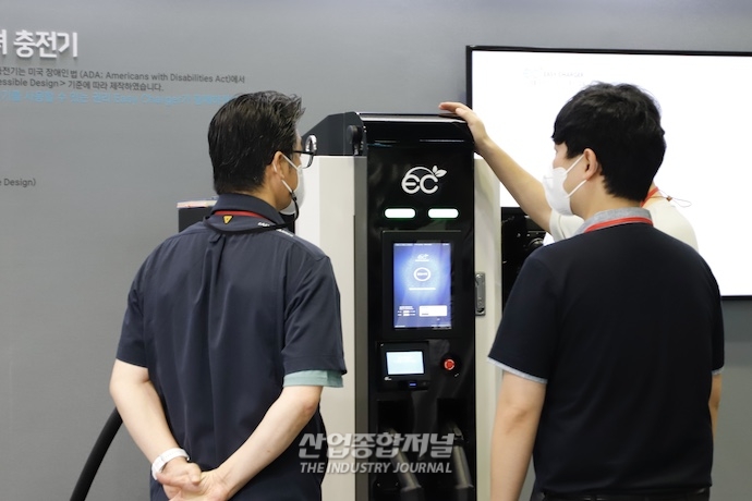 [산업VIEW] 전기차시대, 충전 인프라 관심 ‘UP’ - 산업종합저널 전시회