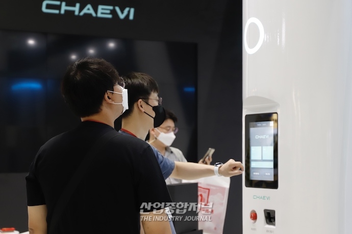 [산업VIEW] 전기차시대, 충전 인프라 관심 ‘UP’ - 산업종합저널 전시회