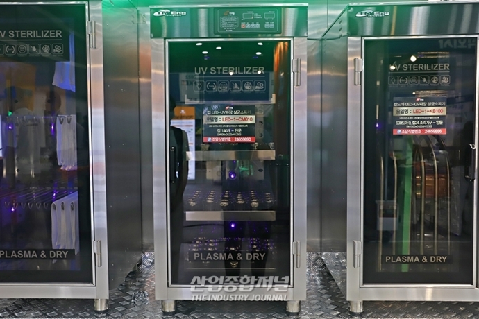 조립 및 재활용 가능한 PCB로 '자외선 소독' - 산업종합저널 전시회