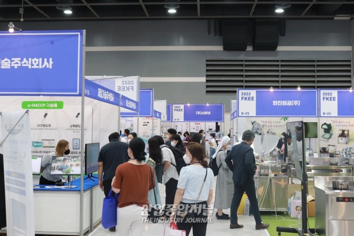 [산업VIEW] 식품산업 현장의 편의 및 효율 높이는 다양한 제품 전시 - 산업종합저널 전시회