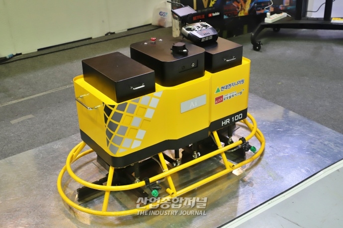 [산업VIEW] 시공 현장 바닥 평탄화 작업하는 ‘바닥 미장 로봇’ - 산업종합저널 전시회