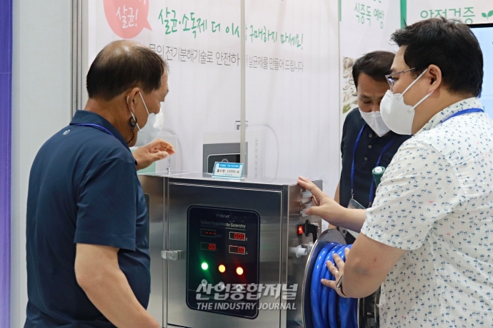 [산업VIEW]  소금물 전기분해, ‘살균수로 무제한 변신’ - 산업종합저널 전시회