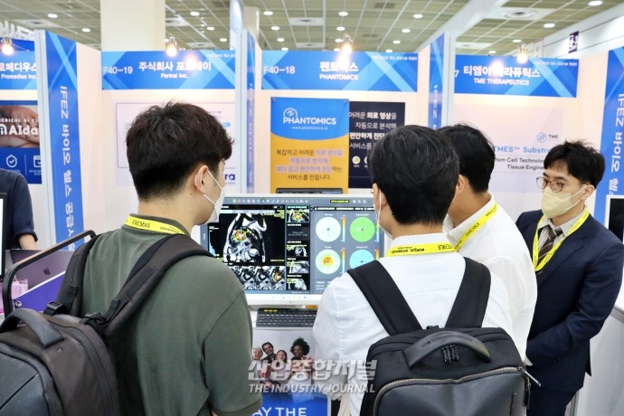[산업VIEW] 바이오플러스-인터펙스 코리아, 코엑스 개최 - 산업종합저널 전시회