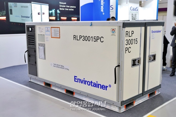[산업VIEW] 의약품 운송 시, 적정 온도 보존해주는 ‘콜드체인’ - 산업종합저널 전시회
