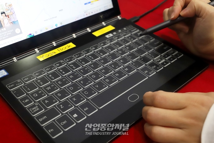 [산업VIEW] 6만 가지 색상 구현하는 전자종이 디스플레이 - 산업종합저널 전시회