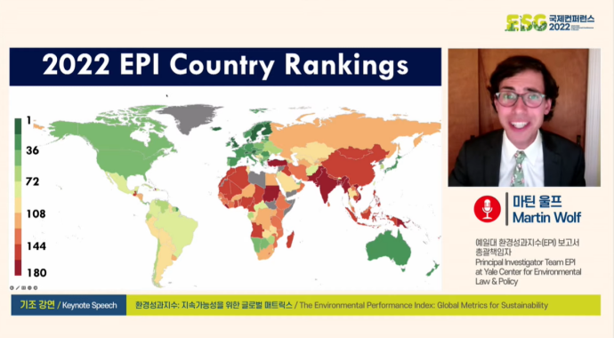 “데이터 수집 및 분석, 기후변화에 적절한 해답 제공할 것” - 산업종합저널 동향