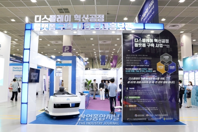 맹추격 하는 中디스플레이…韓, 기술 개발로 '격차 벌리기' - 산업종합저널 전자