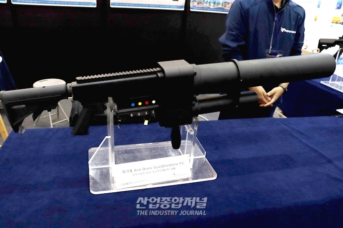 [산업VIEW] 원전 활보하는 불법비행 드론, '안티 드론' 으로 잡는다 - 산업종합저널 전시회
