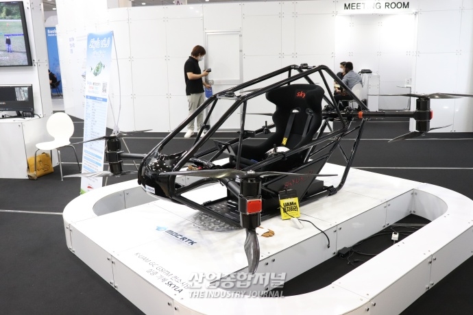 [산업VIEW] 코엑스서 드론택시, 순찰, 구조 등 다양한 용도의 드론 선보여 - 산업종합저널 전시회