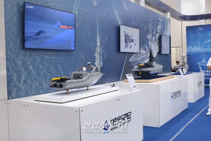 무인이동체산업엑스포(UWC) 미래 스마트 국방 비전 제시 - 산업종합저널 전시회