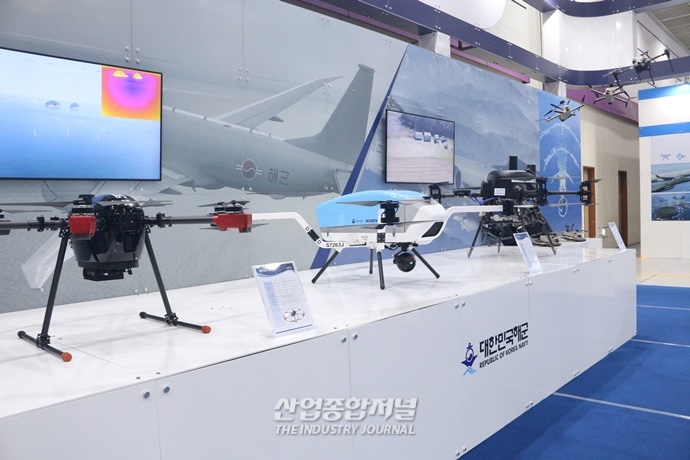 무인이동체산업엑스포(UWC) 미래 스마트 국방 비전 제시 - 산업종합저널 전시회