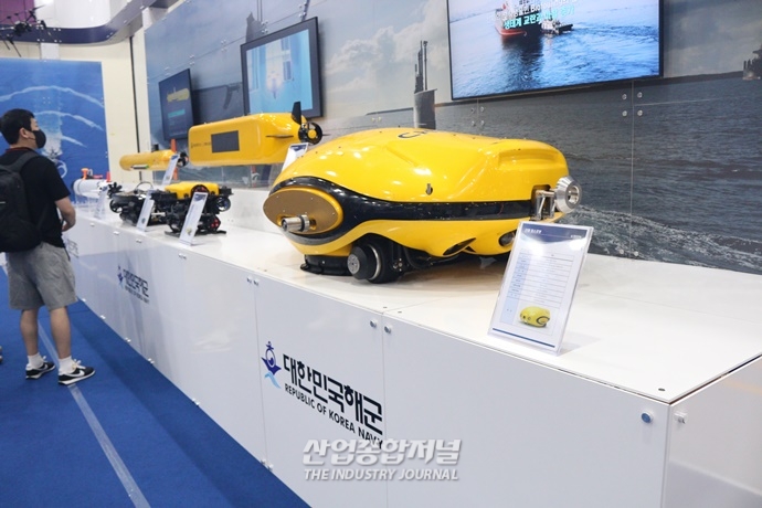 무인이동체산업엑스포(UWC) 미래 스마트 국방 비전 제시 - 산업종합저널 전시회