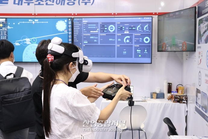 국가대표 무인이동체 성과 '한자리에' - 산업종합저널 전시회