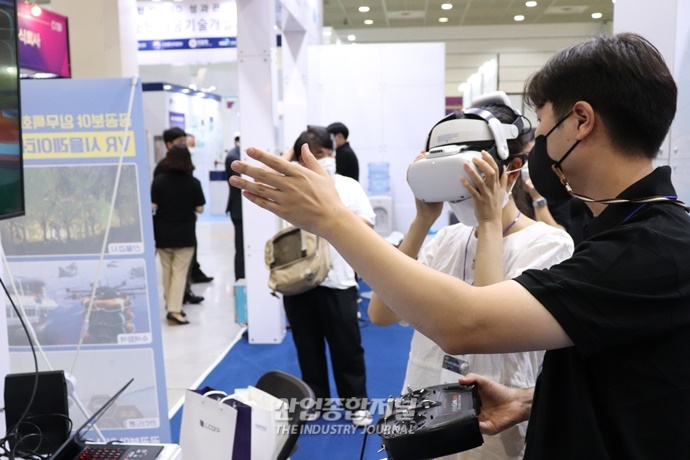 국가대표 무인이동체 성과 '한자리에' - 산업종합저널 전시회