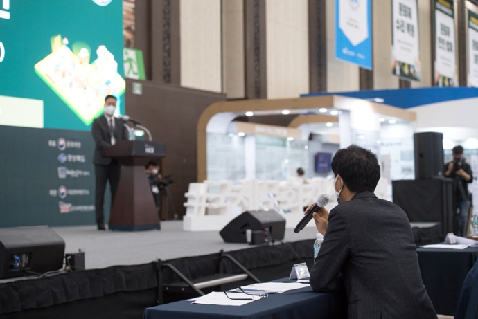 2022 국제문화재산업전, 스타트업 IR피칭 개최 - 산업종합저널 전시회