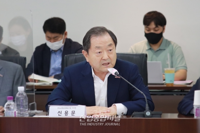 중기부, 관계부처와 협의 통해 중소기업 문제 해결 노력 - 산업종합저널 동향