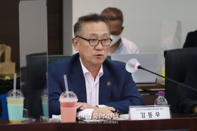 중기부, 관계부처와 협의 통해 중소기업 문제 해결 노력 - 산업종합저널 동향