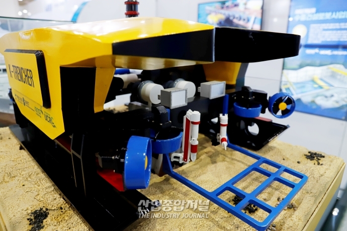 [산업VIEW] 바다 속 일꾼 '수중 건설로봇' - 산업종합저널 전시회