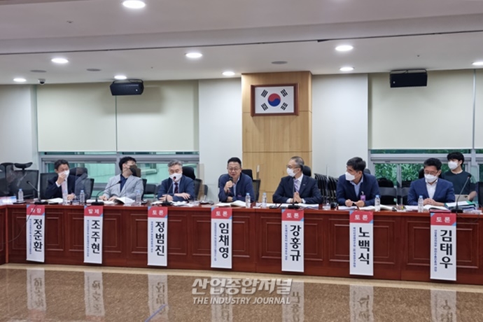 "원전 사용량 더 늘 것"…원전 수출길 뚫는 방안 모색 - 산업종합저널 동향