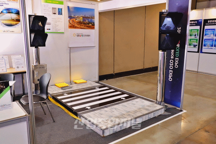 인천경제자유구역청, 교차로 등 사고다발 장소에 스마트 횡단보도 설치 완료 - 산업종합저널 정책