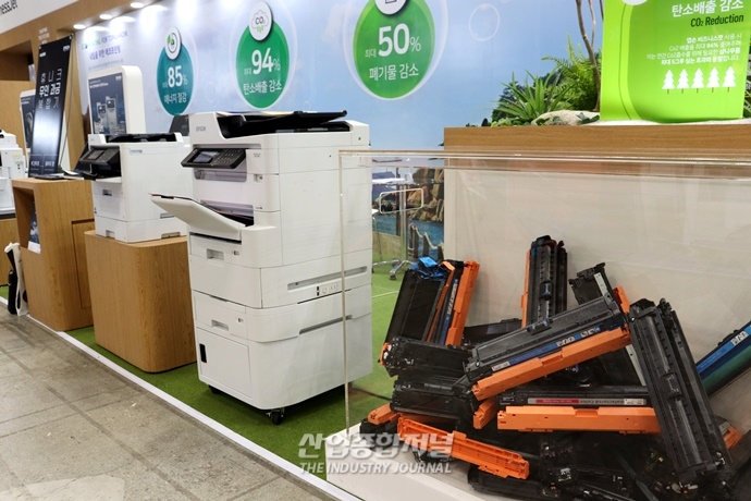 [산업VIEW] 열 발생량 줄인 잉크젯 프린터 - 산업종합저널 전시회