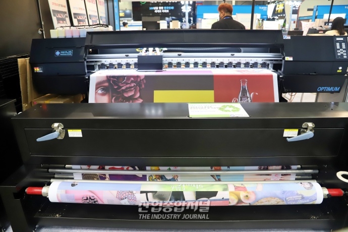 [산업VIEW] K-Print 2022, 프린팅 된 현수막 재활용 방법 선보여 - 산업종합저널 전시회