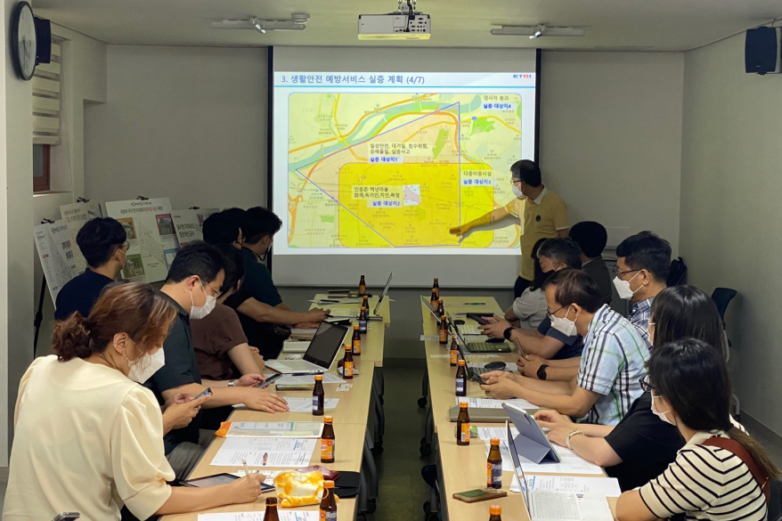 일상안전 지켜주는 ‘K-가드’ 앱 개발 - 산업종합저널 전자