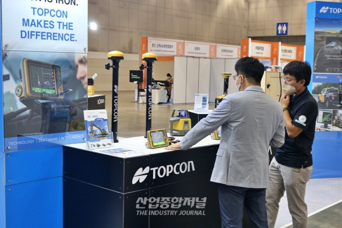[산업VIEW] 건설시공 시, 다양한 지형 검측하는 ‘측량장비’ - 산업종합저널 전시회