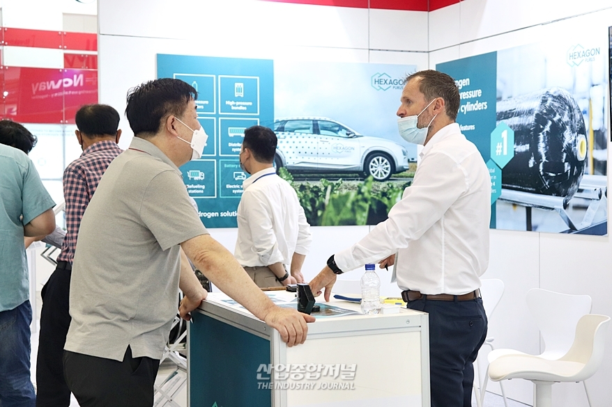 [산업VIEW] ‘H2 MEET 2022’ 개막, 글로벌 수소산업 트렌드 공유의 장 - 산업종합저널 전시회