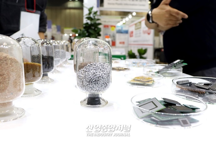 [산업VIEW] 금속 재활용으로 공급망 위기 해결 - 산업종합저널 전시회