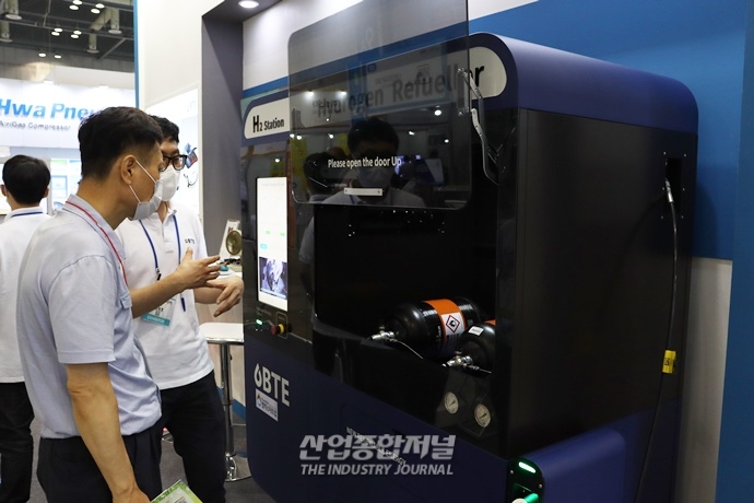 [산업VIEW] 킨텍스에 전시된 이동형 수소 충전기 - 산업종합저널 전시회