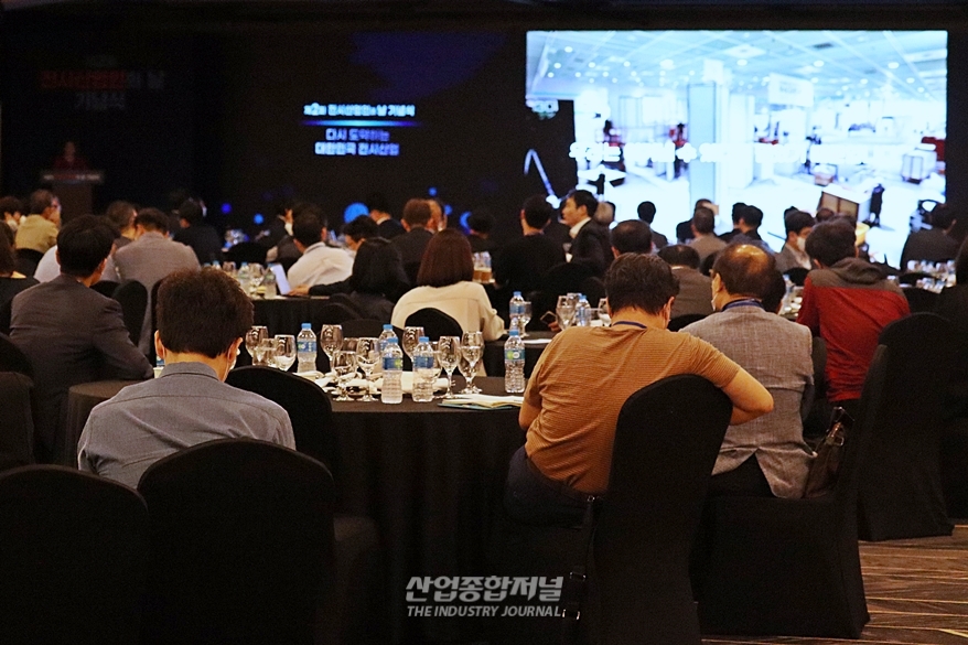 한 자리에 모인 전시산업인…‘더 높은 도약을 위해’ - 산업종합저널 전시회