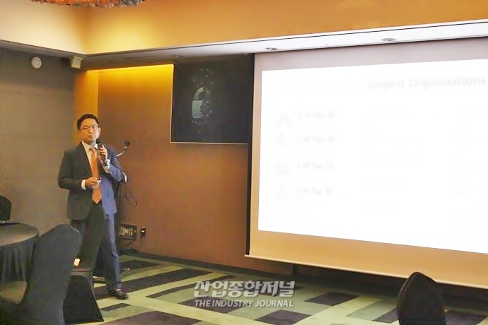 [산업View] 노조미네트웍스 코리아, ‘2022 OT 보안 시장’ 동향 발표 - 산업종합저널 동향