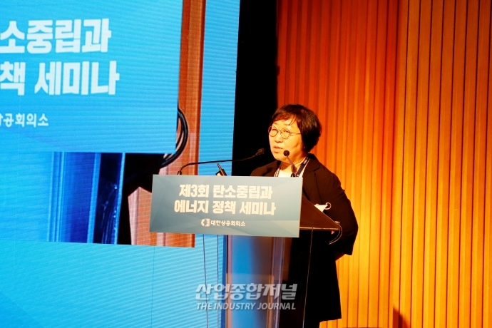 배출권거래제 개선 안 되면…"NDC 사실상 힘들어" - 산업종합저널 동향