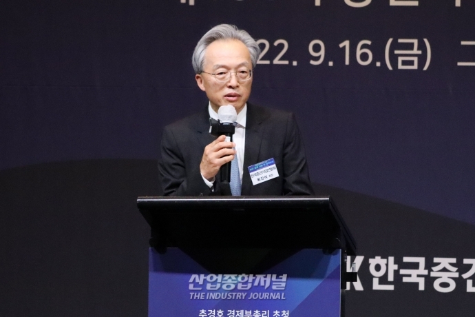 추경호 부총리, “물가안정을 최우선 과제로 정책조합 나설 것” - 산업종합저널 동향