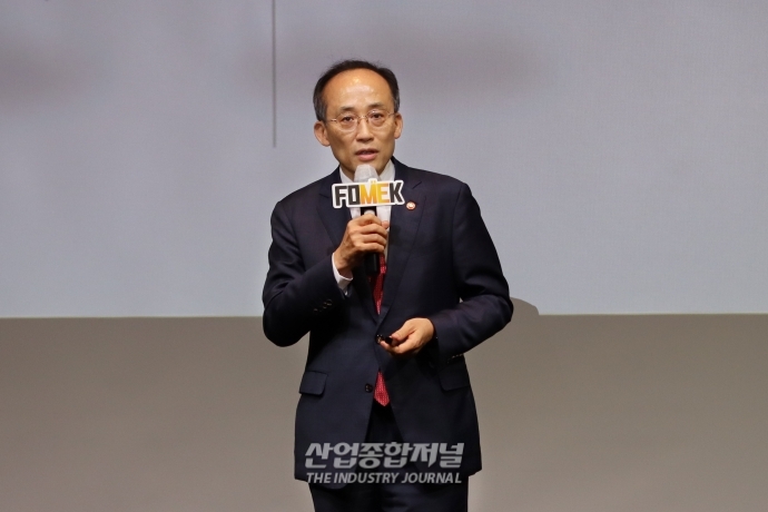 추경호 부총리, “물가안정을 최우선 과제로 정책조합 나설 것” - 산업종합저널 동향